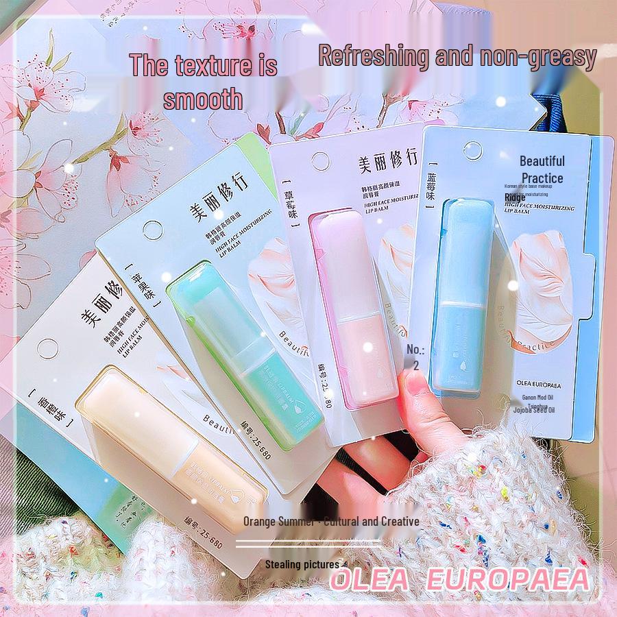 Cartoon Fruit-Flavored Colorless Lip Balm - Lip Care for Students, Ideal for Autumn and Winter with Suction Card Pack