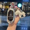 Funda para llave de coche Mercedes-Benz Clase A C E S A200L C260L E300L GLC300 GLE GLA funda protectora de cuero de alta gama