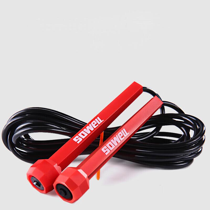 Longchan Speed Training Jump Rope