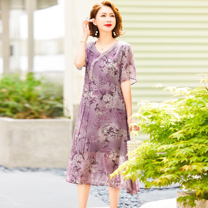 Jianhu Women s Floral Chiffon Summer Dress 2XL (fits up to 120 jin)