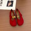 Metal Buckle Soft Sole Mary Jane Shoes Women's 2025 Spring New One-word Buckle with Round Head Temperament Single Shoes Flat Grandma Shoes