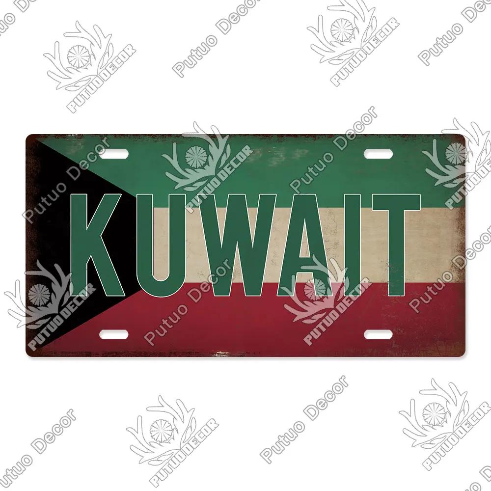 Putuo Decor National Flag Metal Sign Licenses Plate Plaque Metal Vintage for Garage Bar Pub Living Room Kitchen Wall Decoration