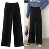 Petite Floor-Length Wide-Leg Pants Women's Drape Spring/Autumn Straight-Leg 2026 Style for Short Women, Summer Thin