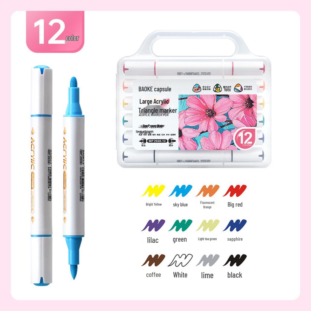 BOKE MP2948/MP2949 Double-Headed Acrylic & Opaque Stackable Non-Toxic Colored Marker Pens Graffiti Drawing Set
