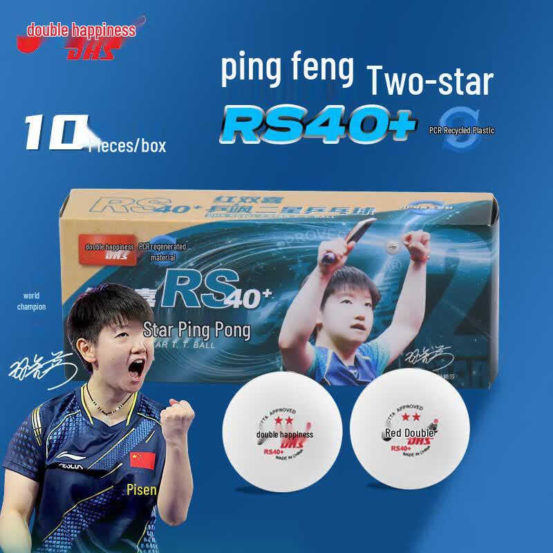 DHS Ping Sa White 2-Star 40+ Table Tennis Balls