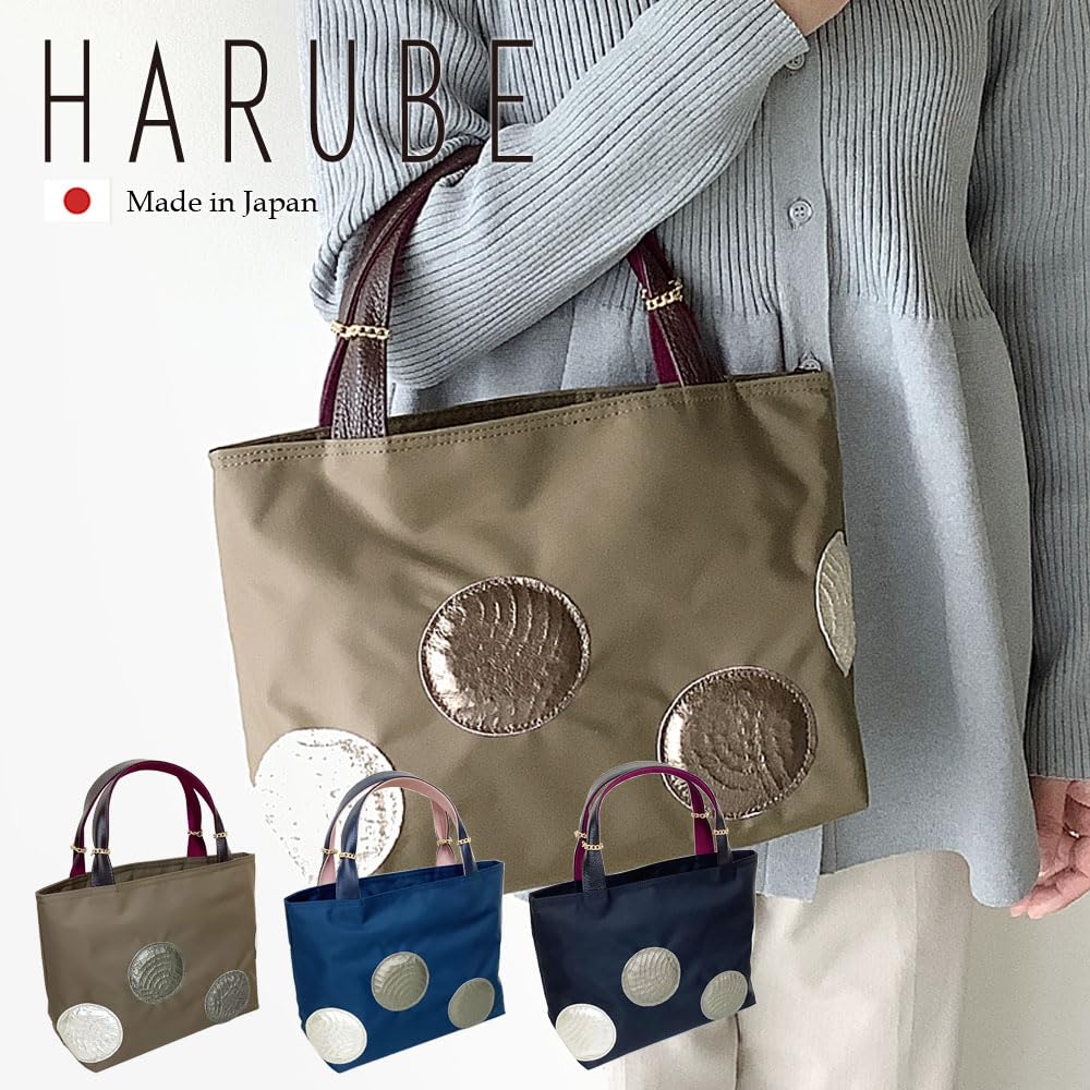 [HARUBE] Kyoto Naniwaya Leichte Nylon-Tragetasche, Handtasche, Handgefärbt, Elegant, Damen # J5-384 [Grau] (Marine (Kontrastblau))
