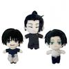 New 26cm Gojo Saturo Geto Suguru Jujutsu Kaisen Cosplay Plush Cute Soft Collection Props