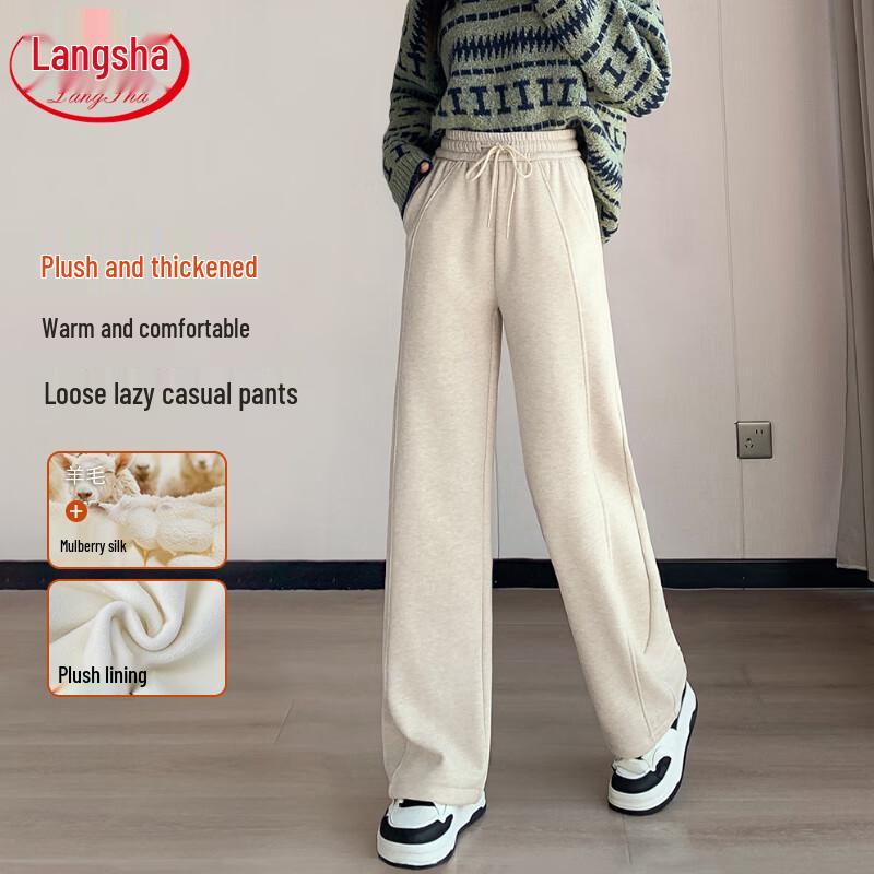 Langsha Women s High-Waist Wide-Leg Winter Casual Pants 2XL