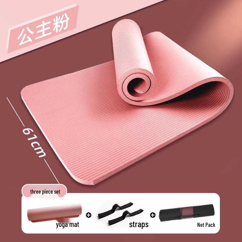 Men's Fitness Yoga Mat - Thick, Anti-slip, Shock-absorbing, Silent, Wide, and Soundproof for Home Exercise.