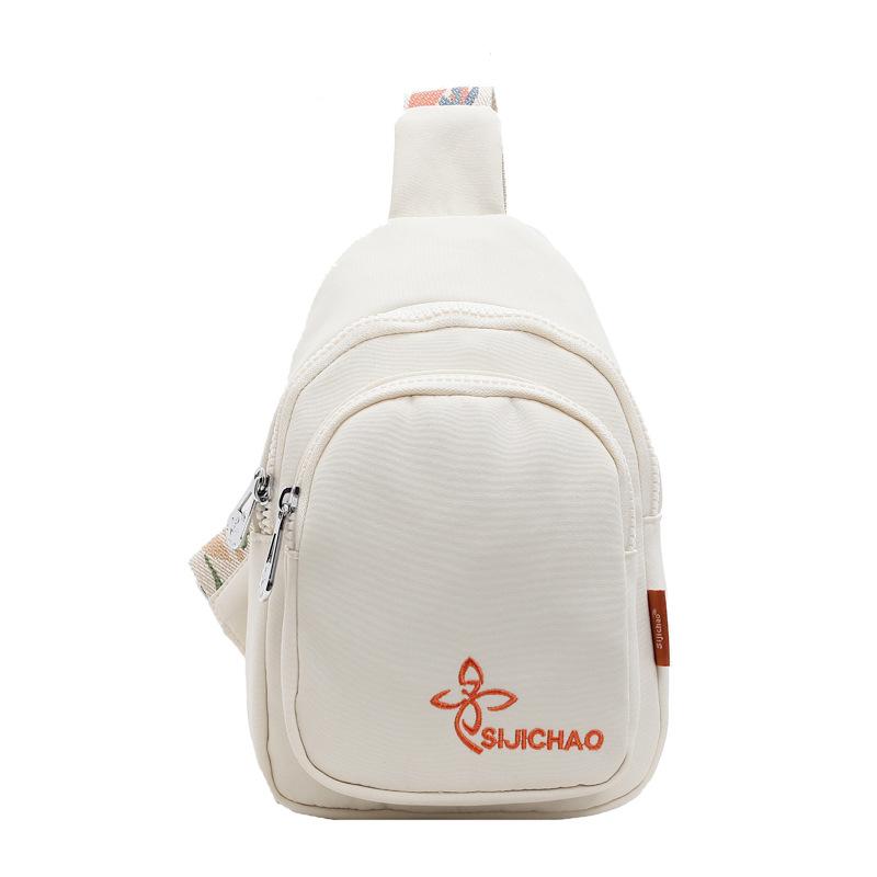 2025 Foreign Style Texture Simple Fashion Trend Shoulder Bag Summer New Personalized Casual Women's Niche Breast Bag