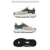 Men's Running Sports Single Shoes, Mesh Breathable Men's Shoes Korean Fashion Trend Casual Shoes