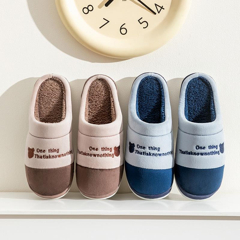Cotton Slippers Men's Spring and Autumn Winter Indoor Home Use Non-slip Warm Home Couple Winter Plush Women