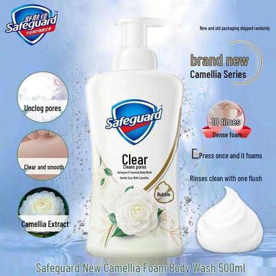 Jabones y geles de ducha – Geles de ducha