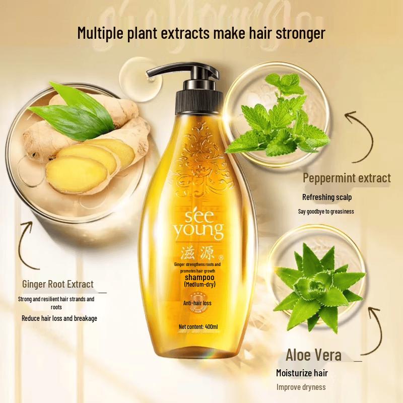 Seeyoung Ginger Strengthening & Anti-Breakage Shampoo