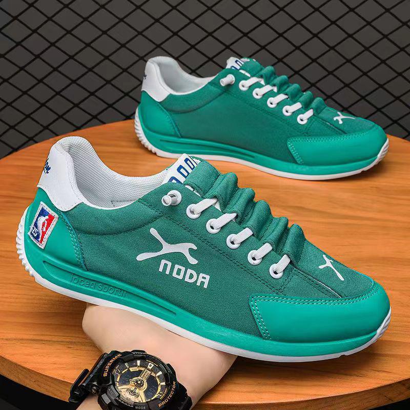 2025 Men's Trendy Summer Casual Breathable Soft Sole Shoes