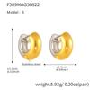 Qiong Yao 18K Gold Plated Stainless Steel Hoop Earrings - Simple, Fashionable Women's Jewelry