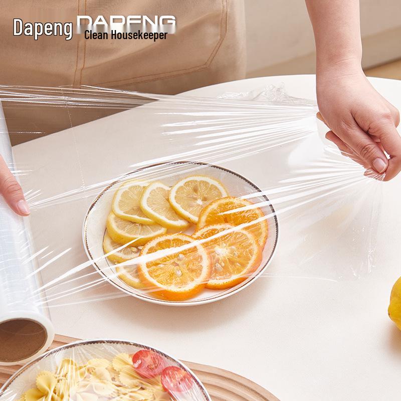 Dapeng Food-Grade PE Tear-Off Kitchen Wrap: Microwave & High-Temperature Resistant