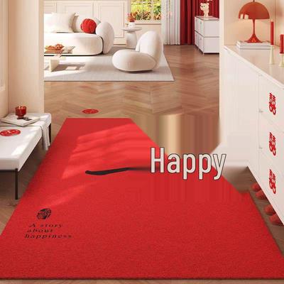 Tapete Vermelho de Casamento Dupla Felicidade: Tapete de Porta Resistente ao Desgaste, Resistente à Sujeira, Cortável, Antiderrapante