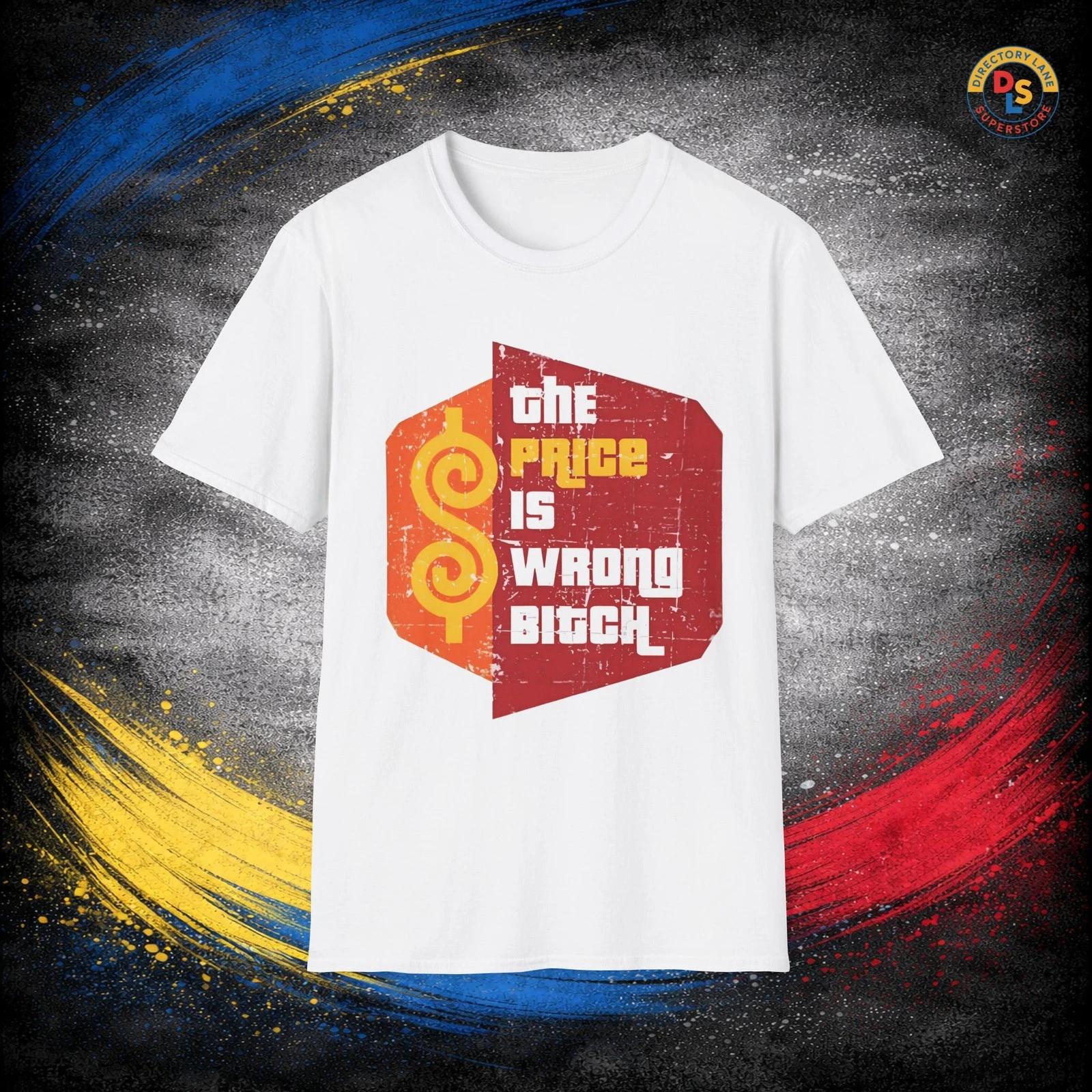 

Price is Wrong Barker Sandler T-Shirt Happy Gilmore Movie Unisex Softstyle Tee M