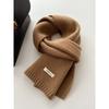 Exquisite Cashmere Scarf New Solid Color Versatile Winter Warm Knitted Scarf for Men and Women