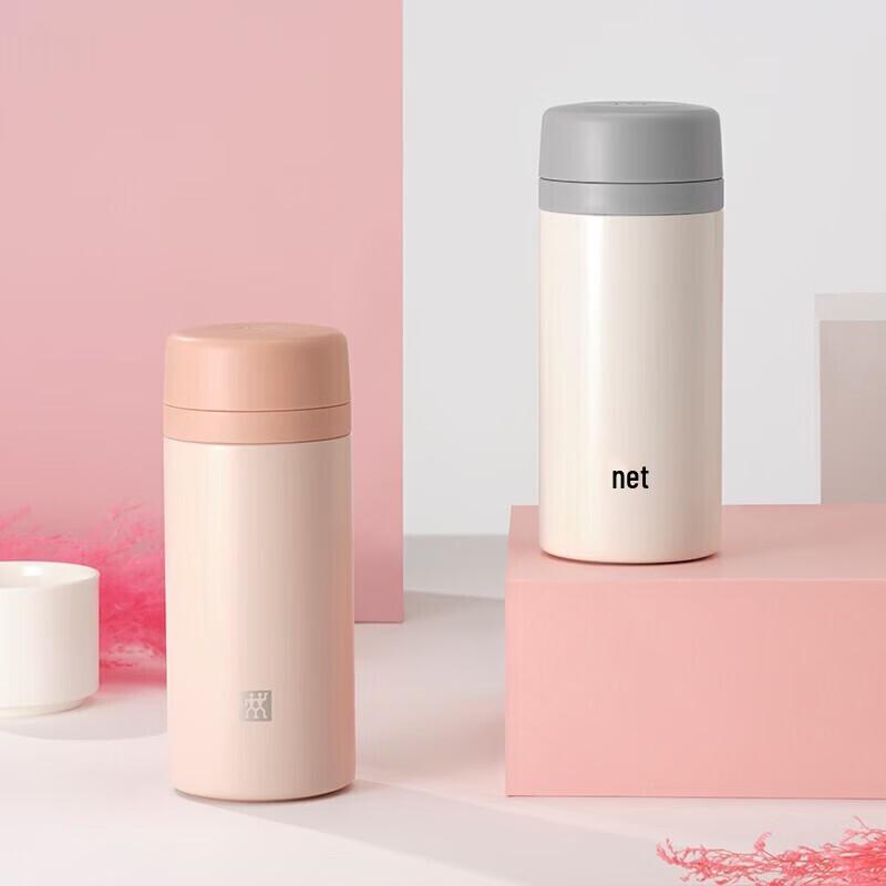 ZWILLING Stainless Steel Insulated Tea Cup