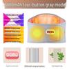 Electric Heated Massage Waist Belt CN plug (adapter included)