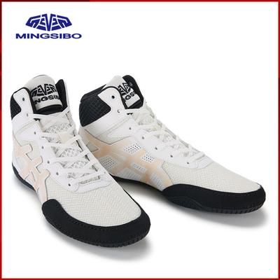 MINGSIBO Professionelle Wrestling Schuhe Unisex Tragbare Kampfstiefel Herren Designer Sportschuh Trainingsschuh Fitnessstudio Boxen Sneaker