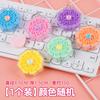 Kids Educational Rolling Bead Maze Toy Concentration Training Game For Children