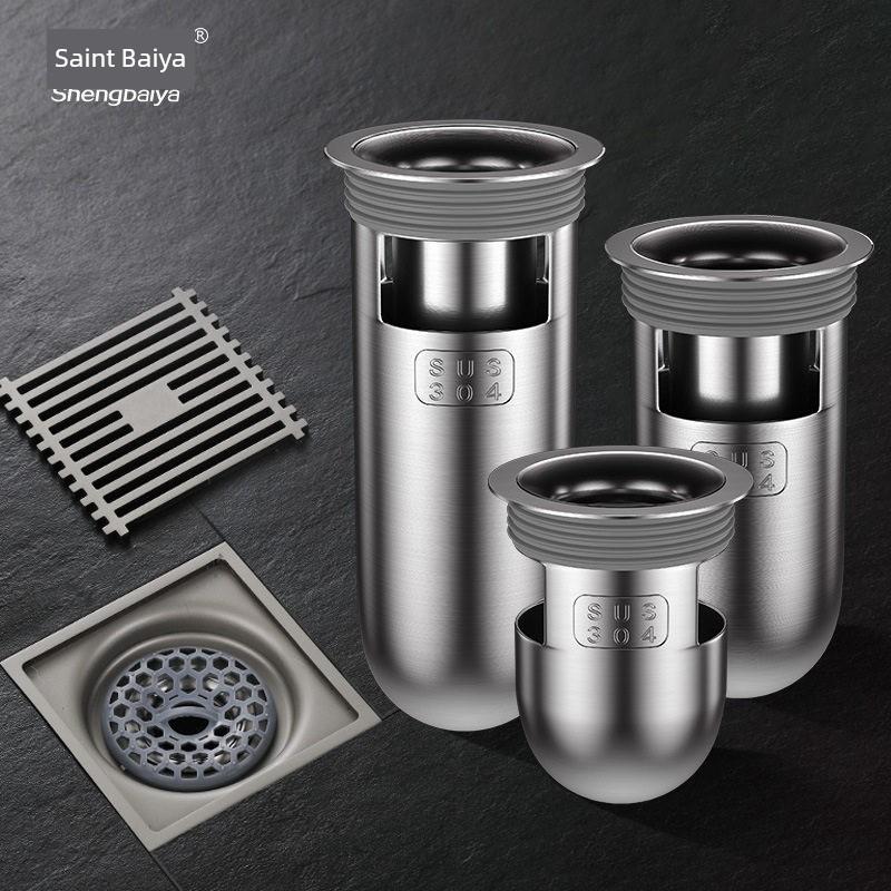 German Anti-Odor Drain Device for Bathroom Sewer, Anti-Odor and Anti-Insect Silicone Cover, Stainless Steel Universal Inner Core