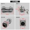 WEIPU WY20 TE/Z M20 Waterproof Connector 2 3 4 5 6 7 9 12 Pin Industrial Plug Socket Solar LED Auto Car Electronic Power Adapter