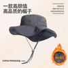 Spring and summer mountaineering cap quick-drying breathable anti-ultraviolet big eaves sunshade bucket hat men's foldable sunscreen cap