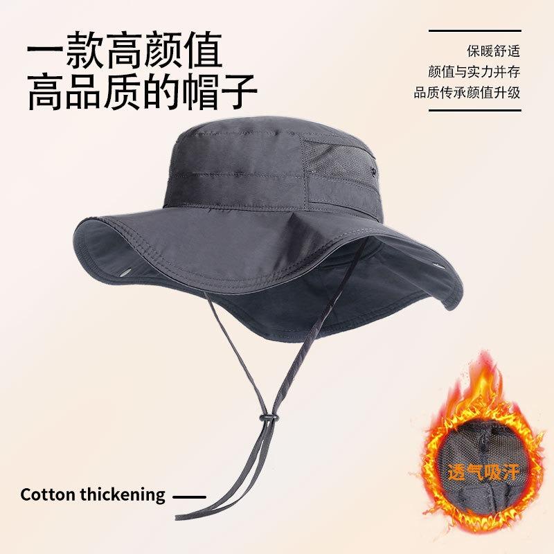 Spring and summer mountaineering cap quick-drying breathable anti-ultraviolet big eaves sunshade bucket hat men's foldable sunscreen cap