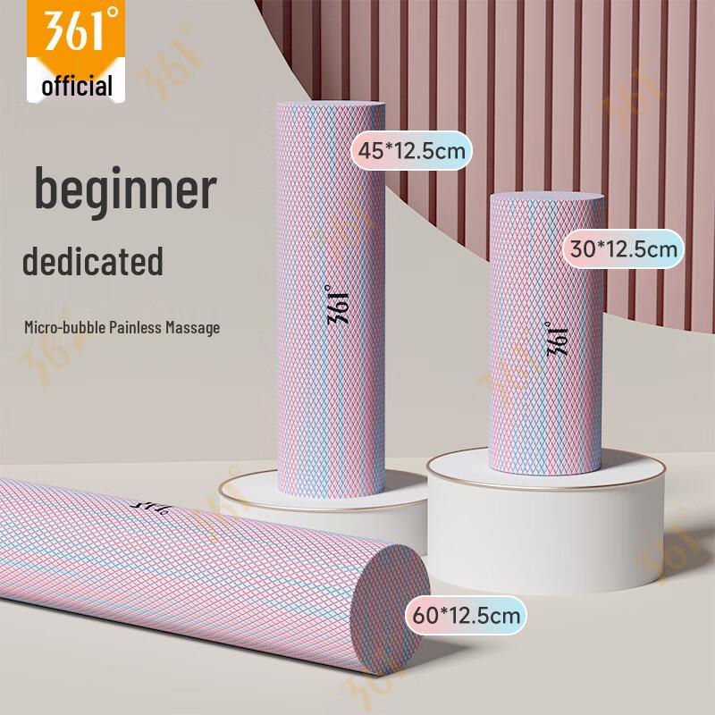 361° Solid Wolf Tooth Foam Roller