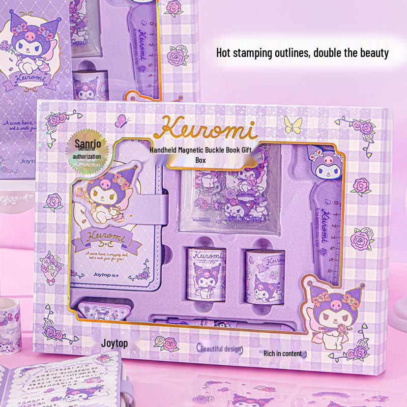 Sanrio Kuromi Planner Gift Box: Elegant Magnetic Notebook for Children's Birthday (June 1st)
