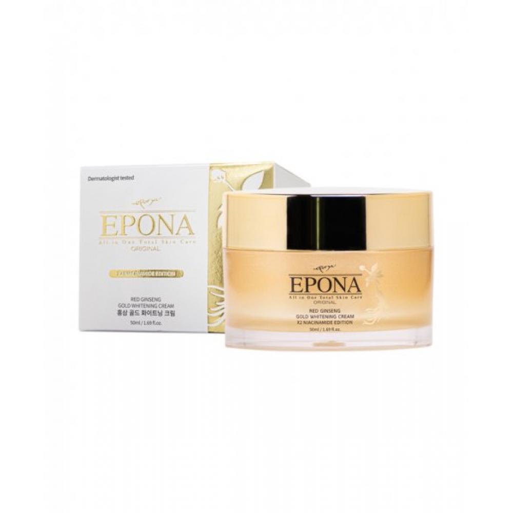 Epona Gold Ginseng Whitening Cream 50ml