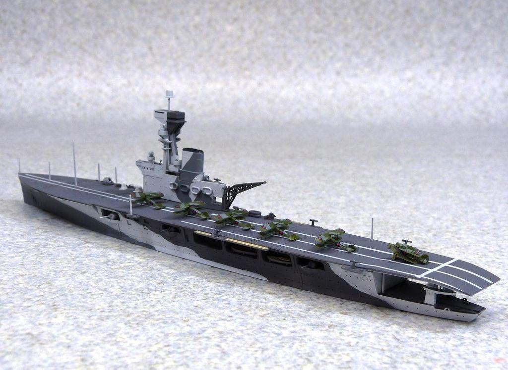 Aoshima Bunka Kyozai Waterline Series Royal Navy Aircraft Carrier HMS Hermes Indian Ocean Battle of Ceylon Plastic Model 1/700
