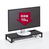 SANWA SUPPLY Monitor Stand with Outlet (W600, Black) MR-LC212BK