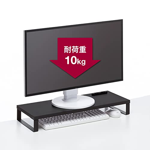 SANWA SUPPLY Monitor Stand with Outlet (W600, Black) MR-LC212BK