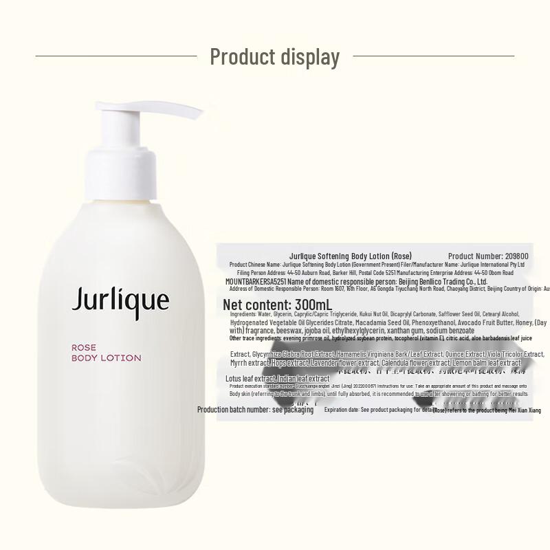 Jurlique Rose Body Care Gift Set