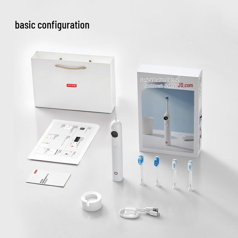 JD Power JZ9 Pro Smart Sonic Electric Toothbrush CN Plug (adapter Included)