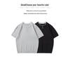 2026 Japanese Style Men's Short Sleeve Knit Top: Trendy, Versatile, Summer Essential