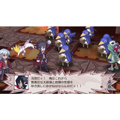 Disgaea 4 Return - Switch