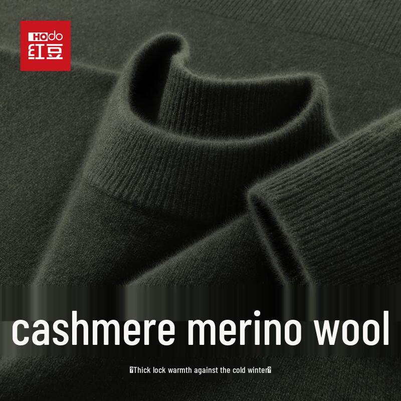 Hodo Men's Cashmere-Blend Thickened Crewneck Knit Sweater