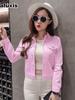 Blue Short Denim Jacket Women's Spring Autumn Long Sleeve Shirt