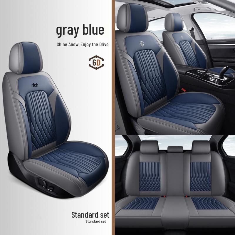 2025 Nappa Leather Universal Car Seat Cushion - All-Season, Full Surround, Thickened