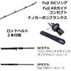 Abu Garcia SaltyStagePT BoatSeabass Salty Stage Prototype Boat Seabass Seabass XBSC-652XXXH 2-Piece