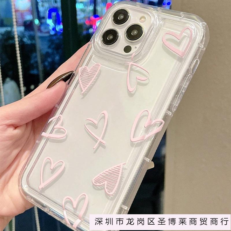 Simple Heart-shaped Case Suitable for 14/15 Pro, Popular Phone Case X/xs Trendy iPhone 11/12/13 Apple Case