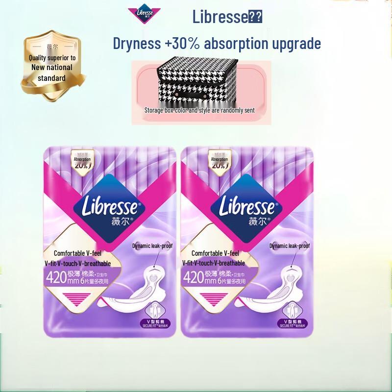 Veer Comfort V-Sense Ultra-Thin Night Pads for Heavy Flow