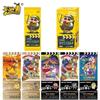 Genuine Crayon ShinChan Laser Card Dynamic Lightwave Theater Edition  Animation Cartoon Collection Peripheral Toy