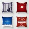 Luxurious Peach Skin Velvet Christmas Cushion Cover With Invisible Zipper Design